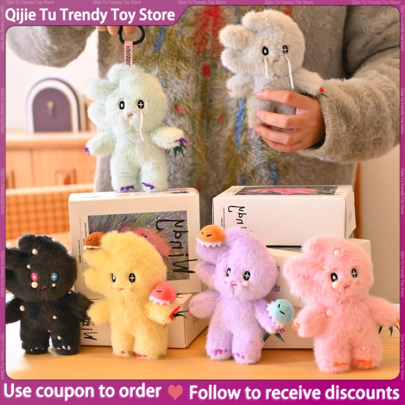Home Fragrance Gift - ตุ๊กตาหอมกลิ่นหอมซีรีส์ “Windy” แบบกล่องสุ่ม ของตกแต่งบ้าน ของสะสม ของขวัญเซอร์ไพรส์สำหรับเทศกาล