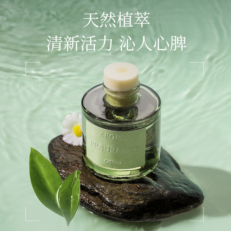 น้ำมันหอมระเหยจากองุ่น 50 มล.  - Home Fragrance Logo บทวิจารณ์และราคา